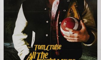 Все верные ходы