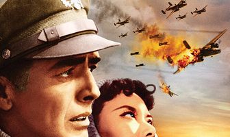 Китайская кукла