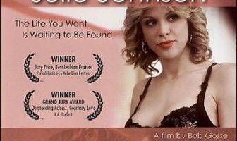 Джули Джонсон