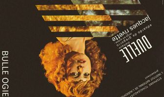 Дуэль (карантин)