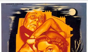 Полночь, набережная Берси