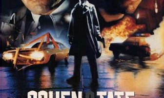 Коэн и Тейт