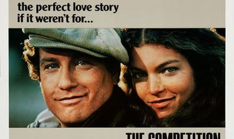 Состязание