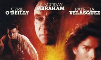 Извержение вулкана