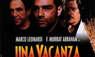 Каникулы в аду