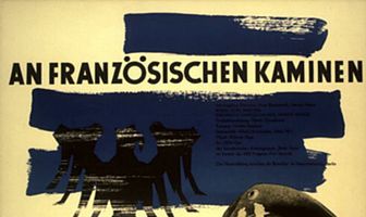 У французских каминов