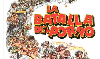 Совместная битва