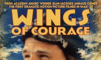 Крылья отваги