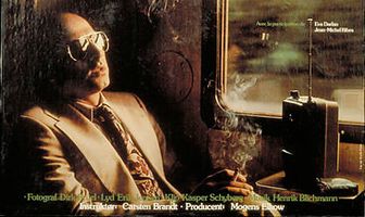 92 минуты вечера