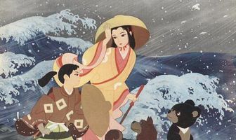 Брат-сирота