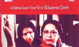 Зеркало треснуло