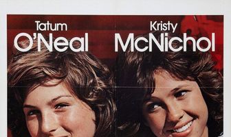 Маленькие прелестницы