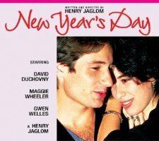 Новогодний вечер