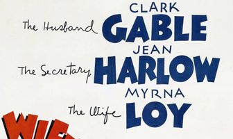 Жена против секретарши