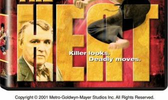 Лови полицейского