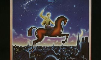 Счастливая звезда