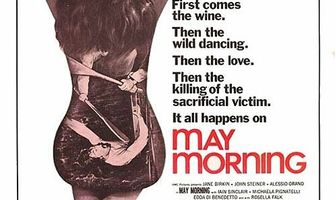 Белая язычница