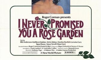 Я никогда не обещала тебе сад из роз