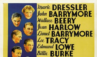 Ужин в восемь