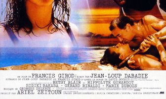 Сошествие в ад