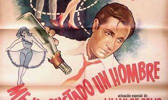 Я люблю людей