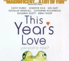 Любовь этого года