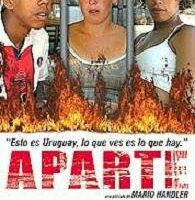 Другие