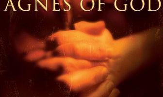 Агнец божий