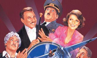 Быть или не быть