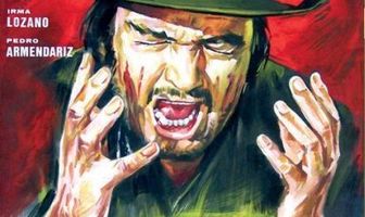 Всё напрасно