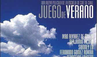 Летняя игра