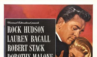 Слова, написанные на ветру