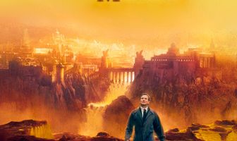 Куда приводят мечты