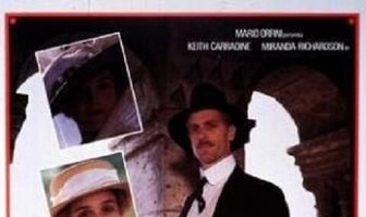 Мой дорогой доктор Граслер