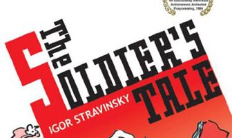 История солдата