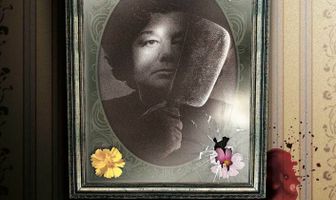 Большое варево