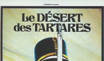 Пустыня Тартари