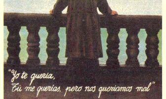 Сданный экзамен