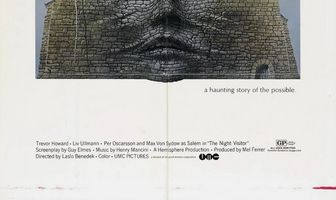 Ночной посетитель