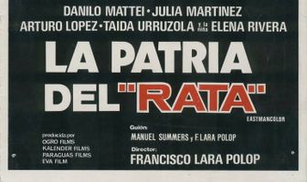 Родина крысы