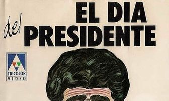 День президента