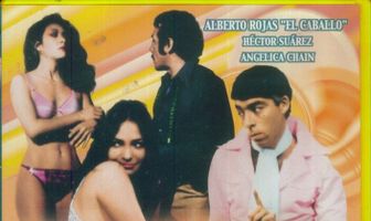 Острый перчик