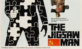 Человек-загадка