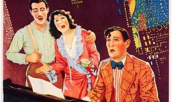 Нью-йоркские ночи