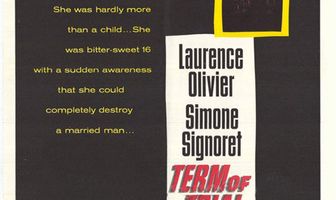 Семестр испытаний