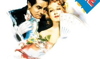 Гордость и предубеждение