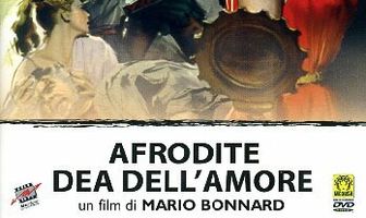 Афродита, богиня любви