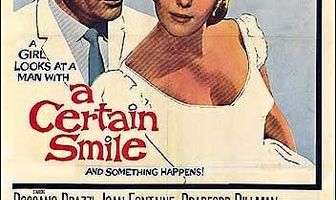 Уверенная улыбка