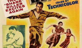 Полет в Танжер