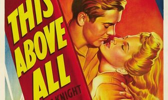 Превыше всего